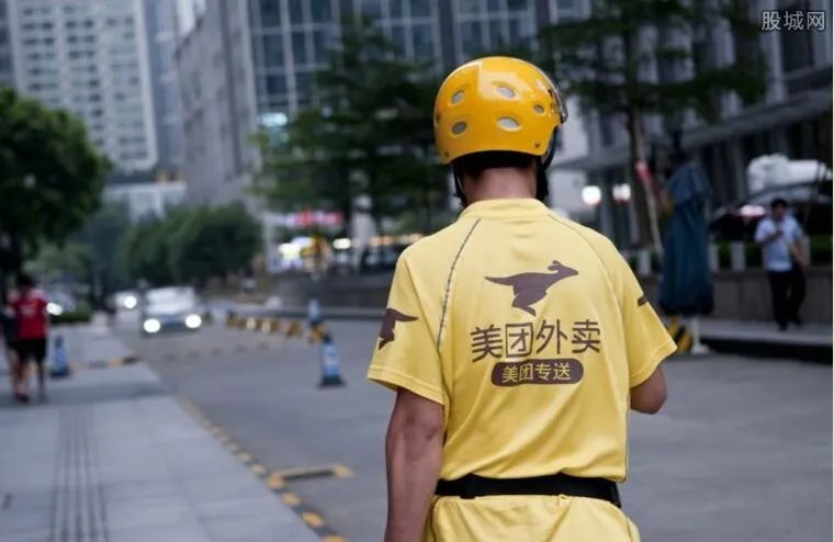 外卖平台信息泄露 揭个人信息被贱卖背后真相令人惊恐