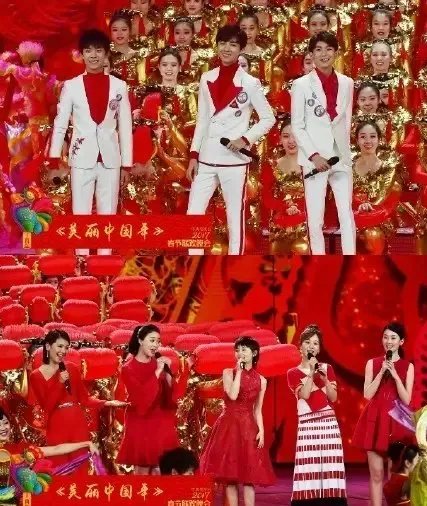 2017年春晚吐槽,看完够你笑一年了。