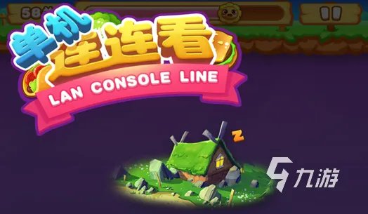 安卓老游戏合集打包下载2022 安卓经典游戏排行榜前十名