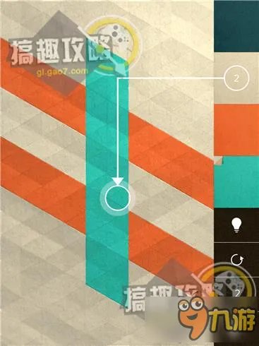 KAMI2攻略 神折纸2通关图文攻略