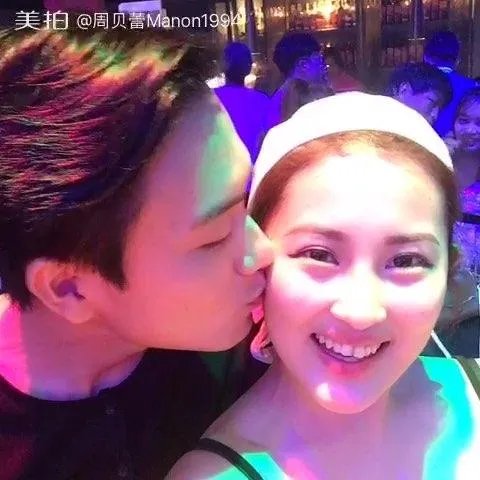 网红周贝蕾微博个人资料胸多大三围性感照 周贝蕾老公高俊豪照片