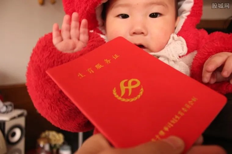 双倍返还独生奖金 2018独生子女费发放新规定