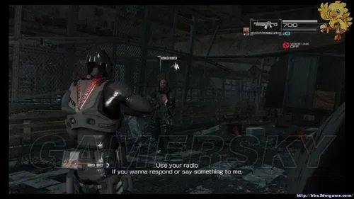 《二进制领域》图文流程攻略