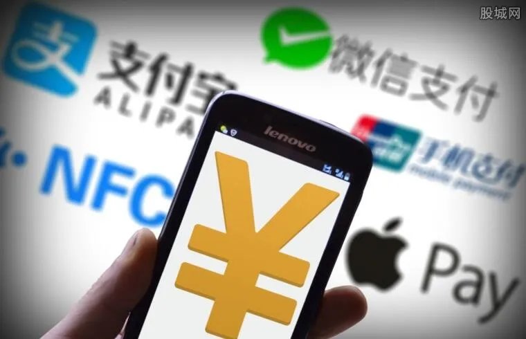 扫码支付限额500  限额500元意味着什么？