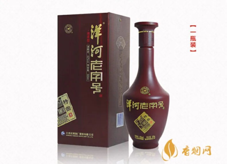 微子基金白酒推荐品牌平价