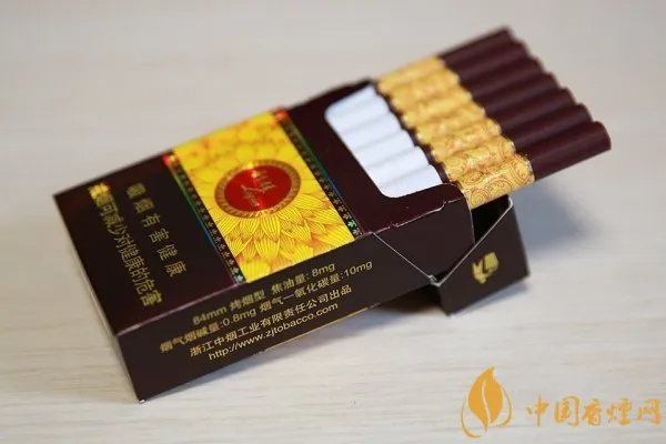 利群阳光香烟价格表图 利群阳光香烟价格是多少(31-82元)