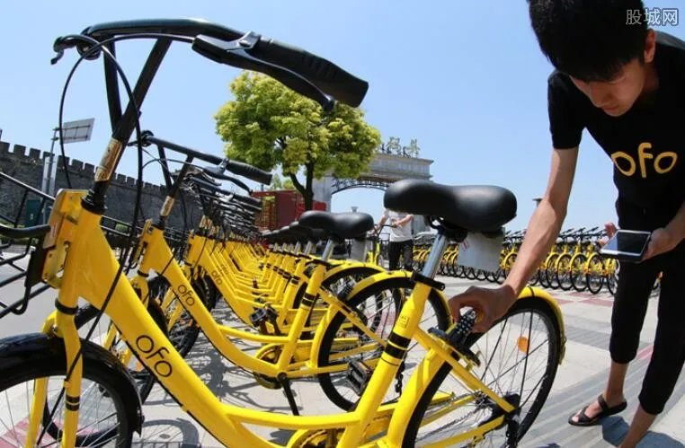 ofo回应破产重组 ofo整体负债将近65亿元