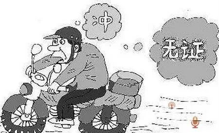 泸州一无证摩托司机遇查拒检撞翻交警,不顾摔倒在地妻儿拔腿就跑,你怎么看?