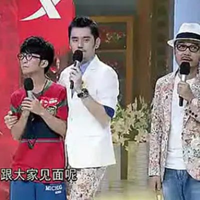 姐姐贾盛强天天向上现身助阵 曝快乐男声全国10强来做客