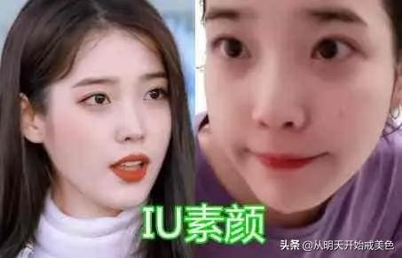 韩国女星素颜差别大吗？