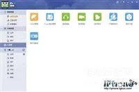 如何备份shsh（iPhone备份SHSH图文教程）