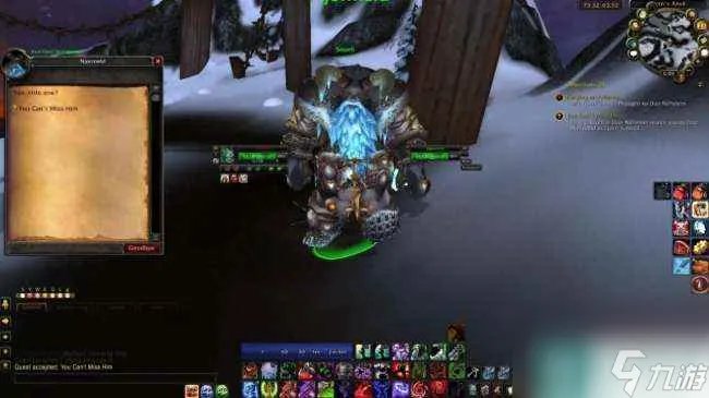 魔兽世界霍迪尔攻略10人 声望开启及解锁任务线攻略