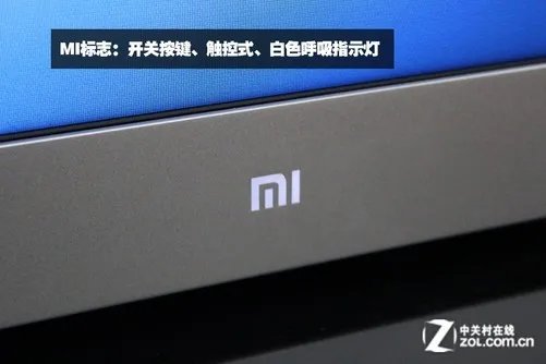 诠释真智能 小米47英寸2999元电视首测