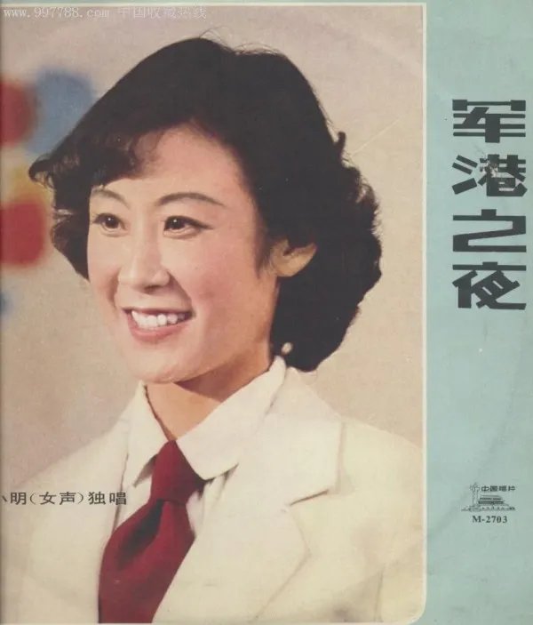 苏小明是谁个人资料 有个女儿跟她长的很像