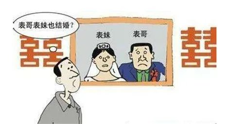 2018年合法婚姻年龄是几岁   想结婚有什么条件