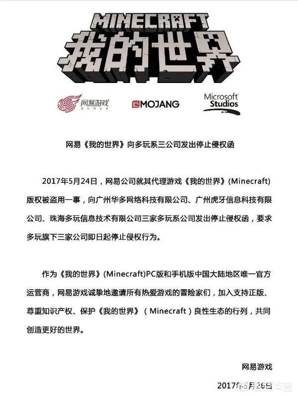 世界上最恶心的小游戏