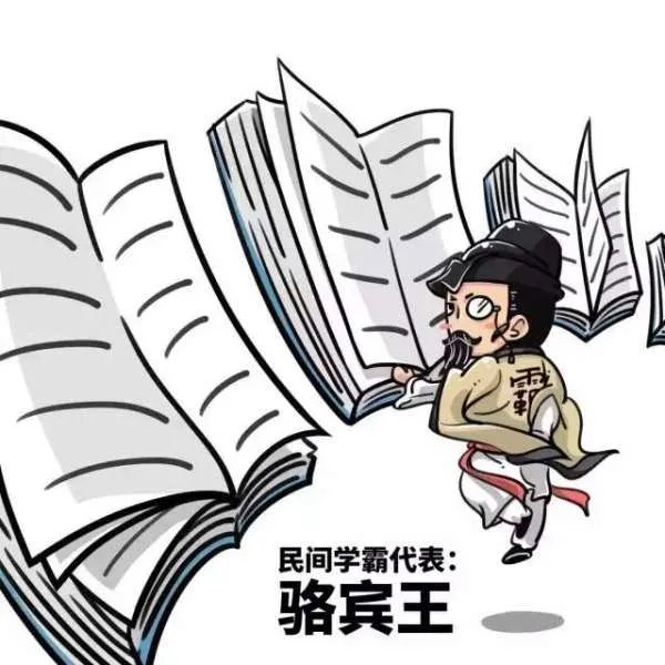 王源主动接受调查，能挽回形象吗？