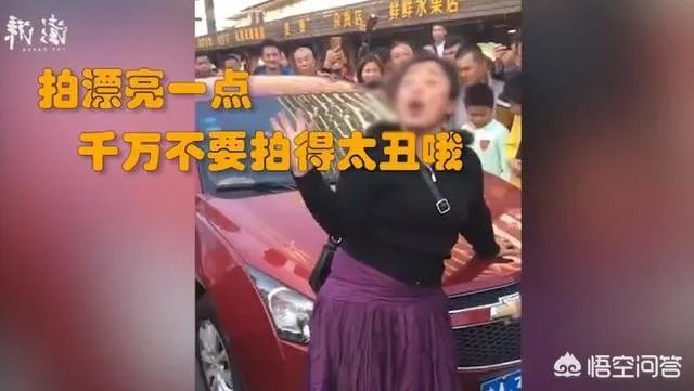 海口一女司机醉驾拒检，我是北大的不是吓大的，你怎么看？