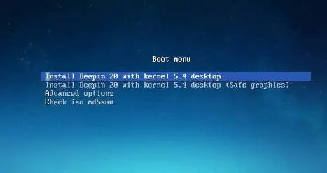deepin全盘加密作用介绍
