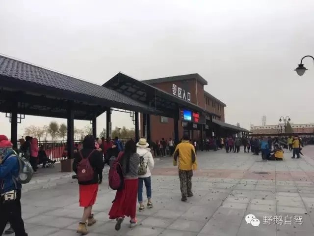 第一次弄自驾游路书，怎么制作自驾游路书啊？