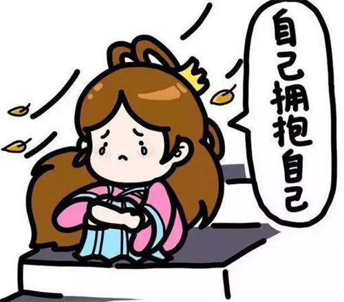 女人离婚找对象难吗 离婚后怎样找对象靠谱