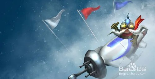 英勇投弹手天赋s6|英勇投弹手符文