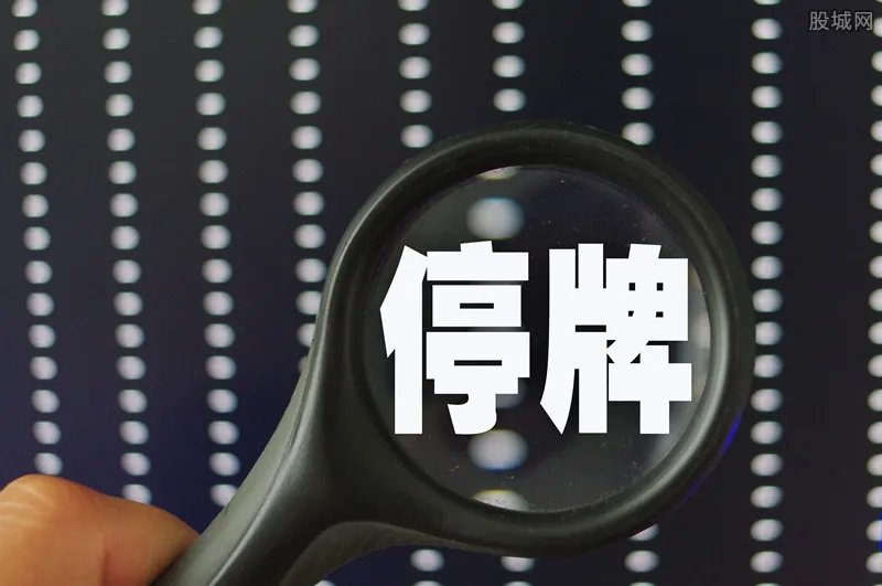 赢合科技临时停牌 赢合科技停牌原因引猜测