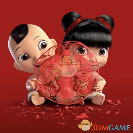 2018《支付宝》扫福娃图片大全