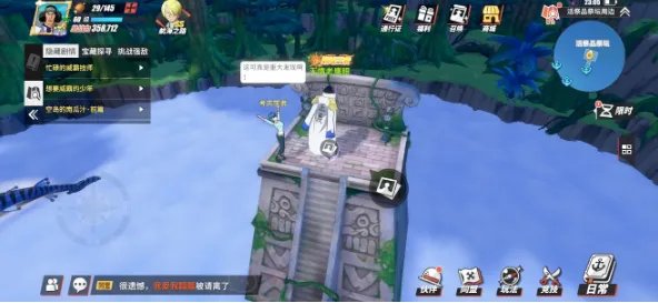 《航海王热血航线》神之岛的冒险回忆点位置