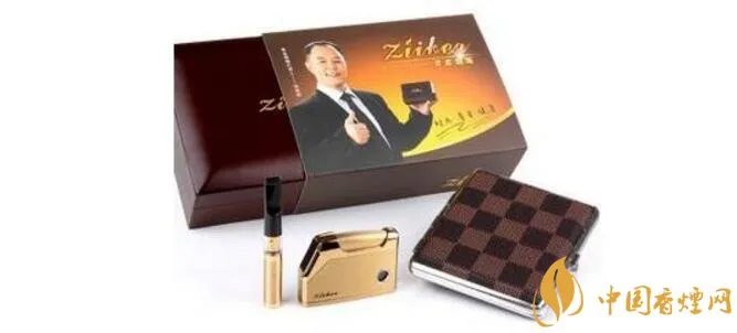 ziiber黄金烟嘴特点 ziiber是什么品牌