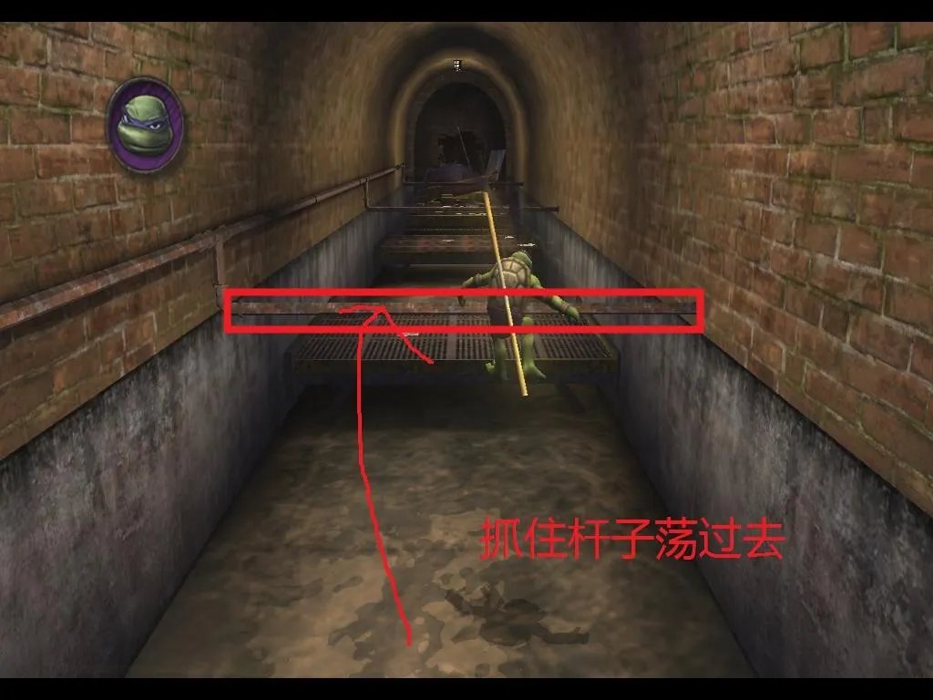 忍者神龟2007-全流程图文攻略