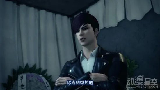 《画江湖之换世门生》第13集：念阳枭揭晓真实身份