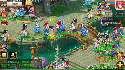 登陆手机版梦幻西游官网 第一时间获取公测信息