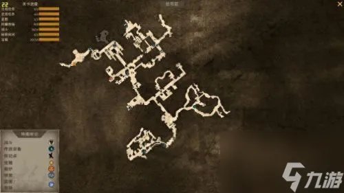 龙腾世纪2 武器 附魔 龙腾世纪2装备大全