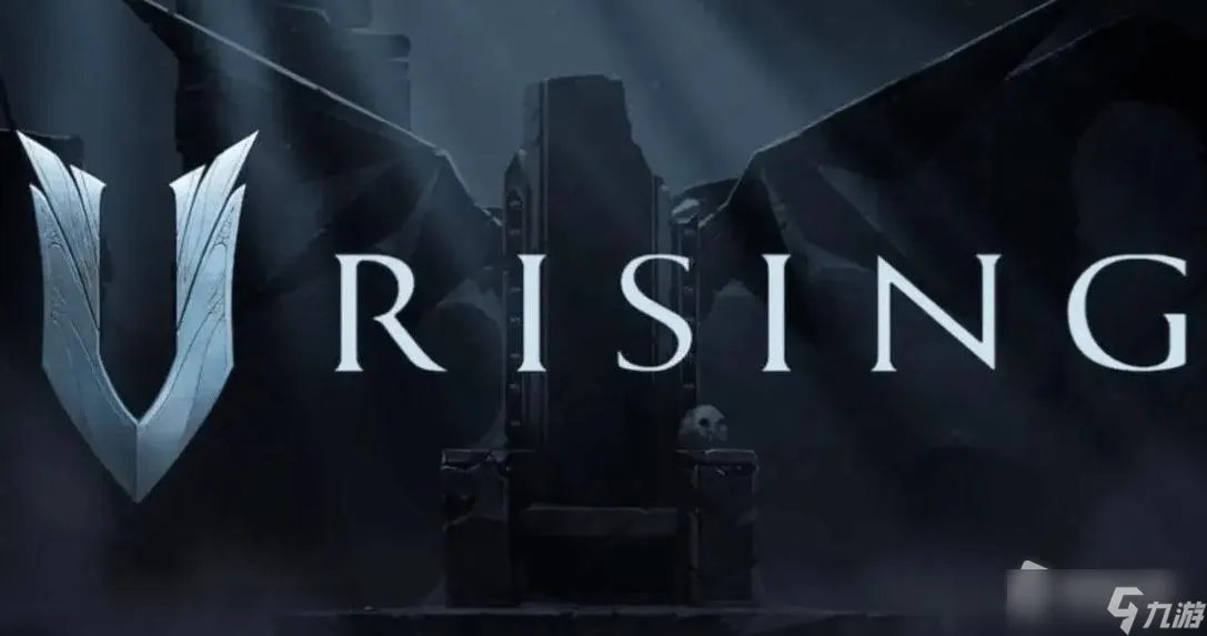 《V Rising》无暇者索拉鲁斯位置详解