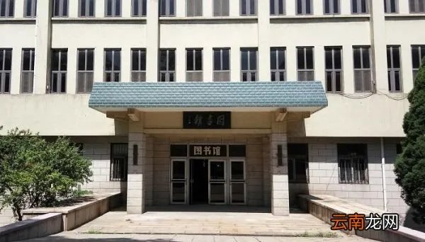 山东师范大学录取分数线 山师大录取分数线多少分
