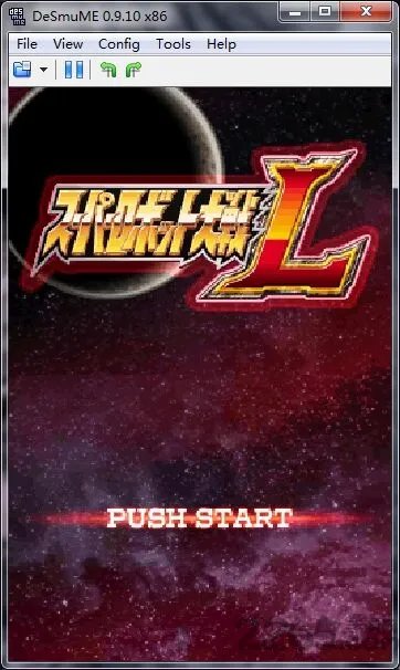 超级机器人大战l好玩吗 超级机器人大战l玩法简介