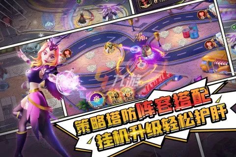 2019最火网络手游有哪些 2019最火网络手游排行榜