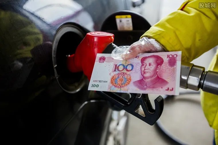 油价迎第7次上调 国内油价上调有什么影响