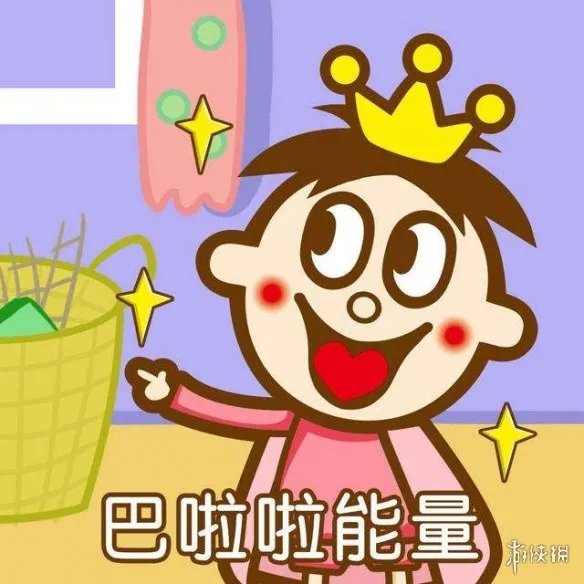 这是旺旺表情包 这是旺旺表情包分享大全