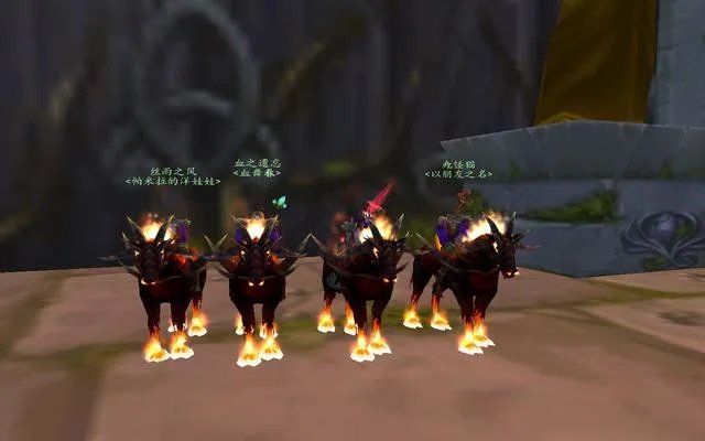 wow恐惧战马怎么获得