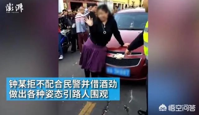 海口一女司机醉驾拒检，我是北大的不是吓大的，你怎么看？