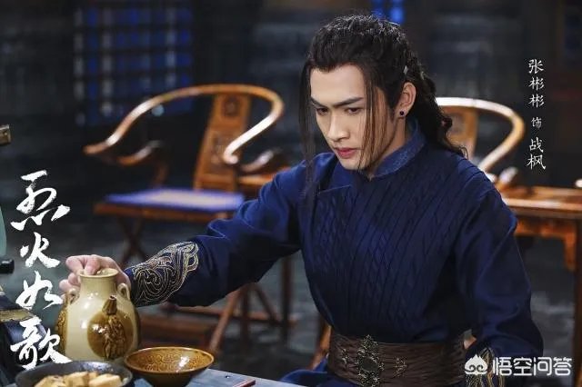 怎样评价电视剧《烈火如歌》？