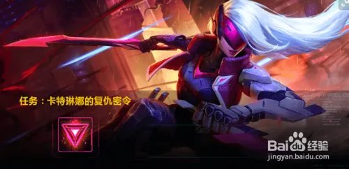 源计划最后一个任务怎么完成