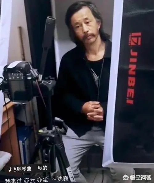 沈巍直播平台是真的吗