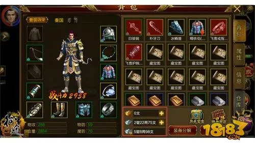 征途召唤怎么加点 召唤职业加点方法详解