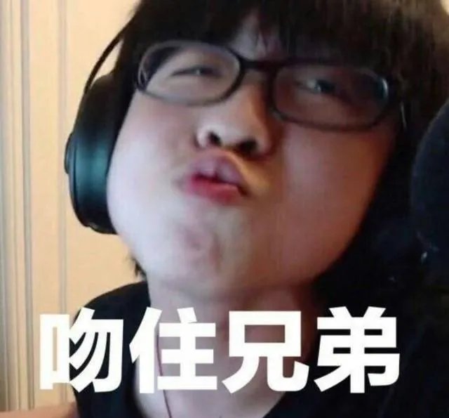 虎牙嗨氏年入千万是真的吗？