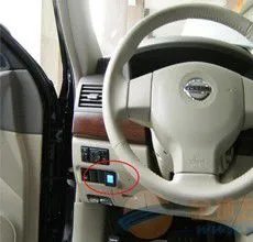 汽车指纹锁是什么