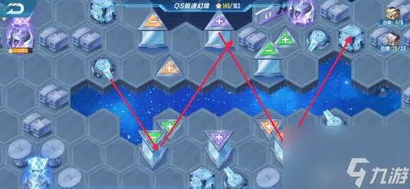 QQ飞车刷级方法及卡盟刷车技巧 附:QS极速幻境玩法攻略