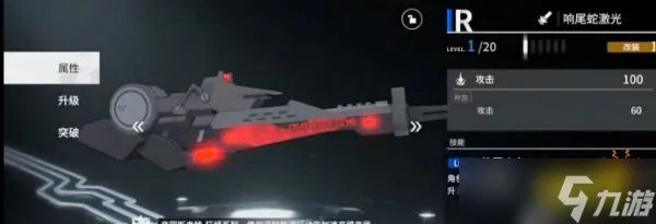 终末阵线凯特西武器怎么选择 凯特西武器搭配推荐